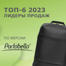 Топ-6 товаров 2023